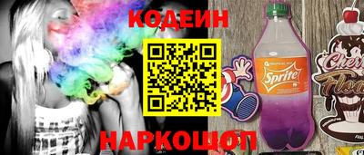 таблы Малгобек
