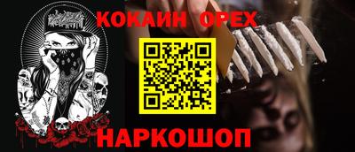 2c-b Мариинск