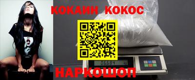 2c-b Малоярославец