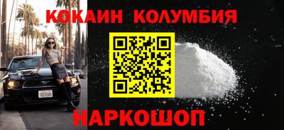 2c-b Мариинск