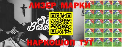 таблы Малгобек