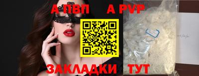 2c-b Малоярославец