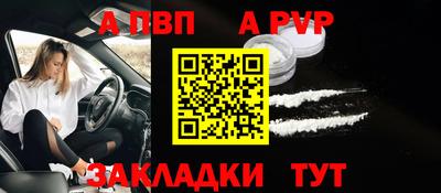2c-b Малоярославец