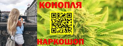 2c-b Малоярославец