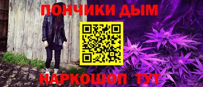 2c-b Мариинск