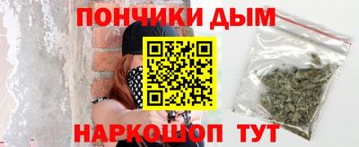 2c-b Малоярославец