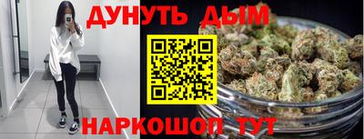таблы Малгобек