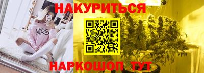 таблы Малгобек