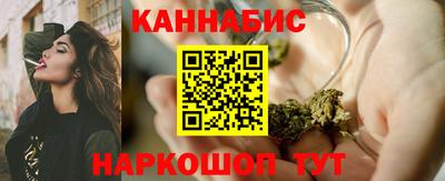 2c-b Мариинск