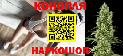 таблы Малгобек