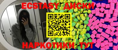 2c-b Малоярославец