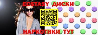а пвп мука Шахты
