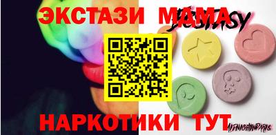 2c-b Мариинск