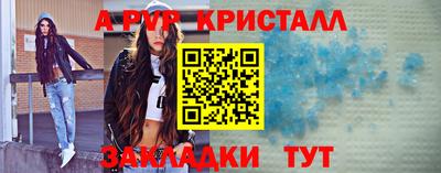 2c-b Малоярославец