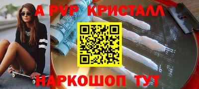 2c-b Малоярославец