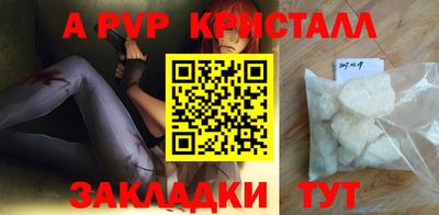 2c-b Малоярославец