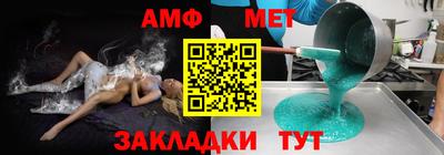 2c-b Малоярославец