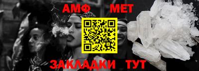 2c-b Мариинск