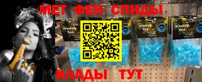 2c-b Малоярославец