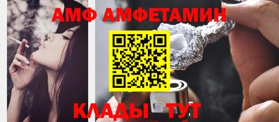 2c-b Малоярославец