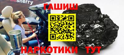 2c-b Малоярославец