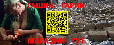 2c-b Малоярославец