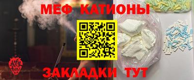 2c-b Мариинск